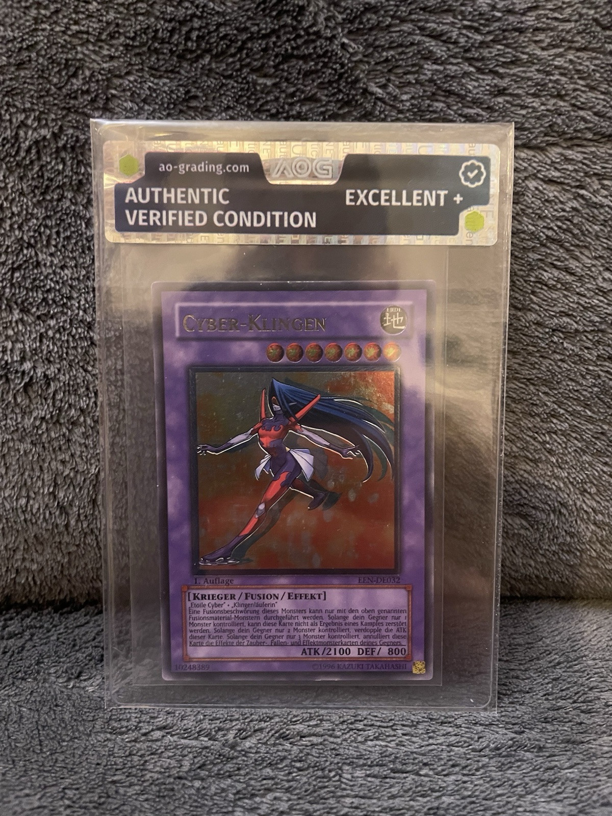 Yu-Gi-Oh Cyber Blader EEN-EN032 Excellent+ Ultimate Rare 1st Edition