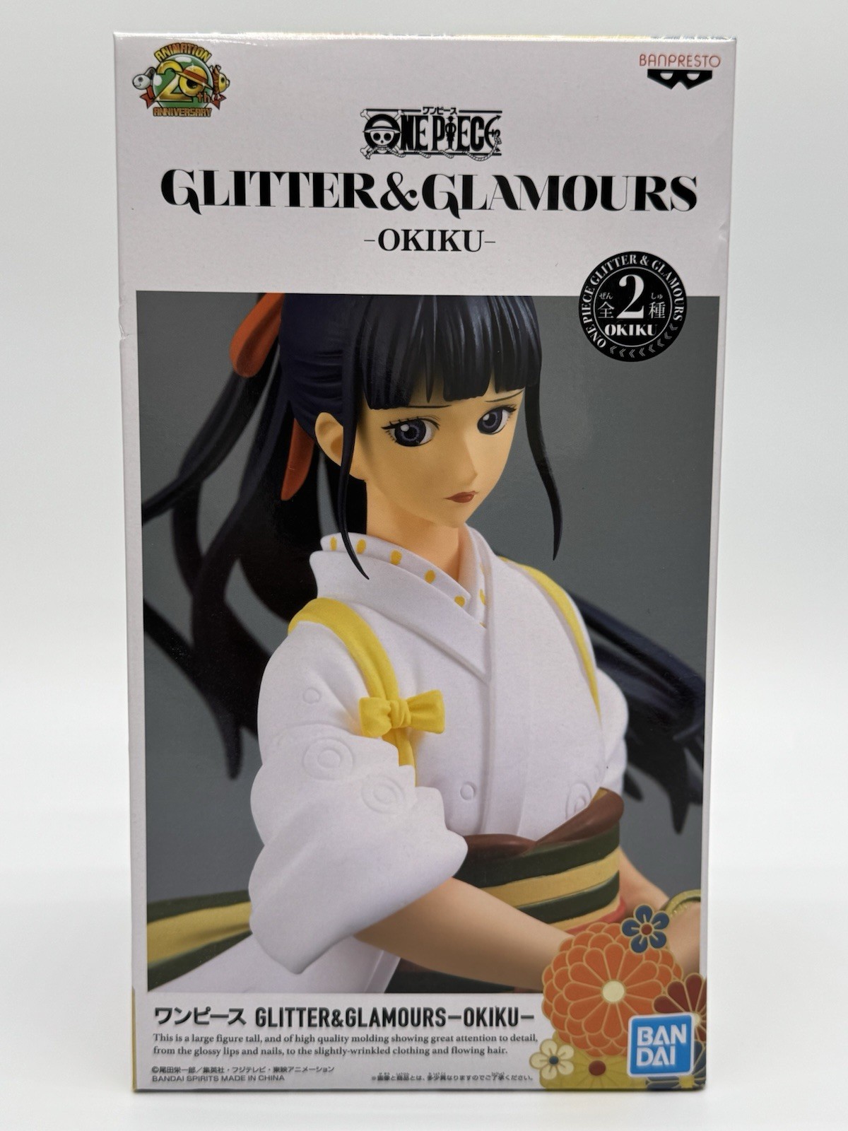 One Piece GLITTER & GLAMOURS Okiku Kikunojo Figure Prize Anime Banpresto B Color