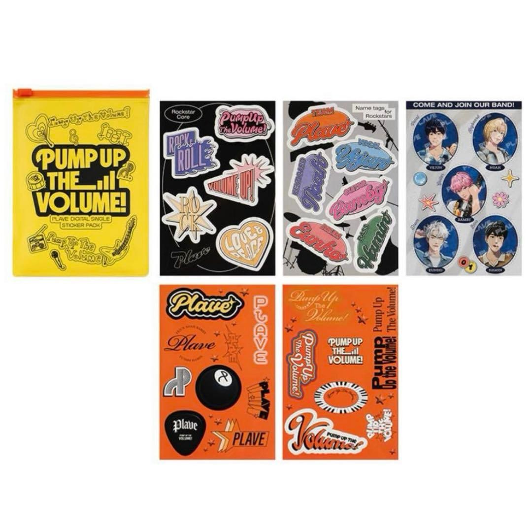 PLAVE PUTV STICKER PACK PLAVE PUTV STICKER PACK