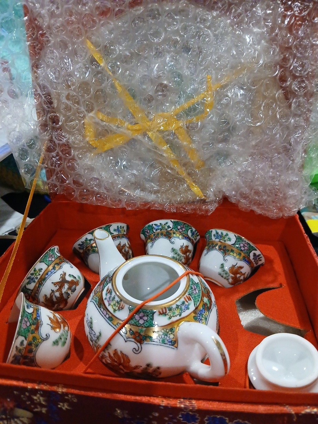 Very Rare 1960 Japanese Small Tea Set