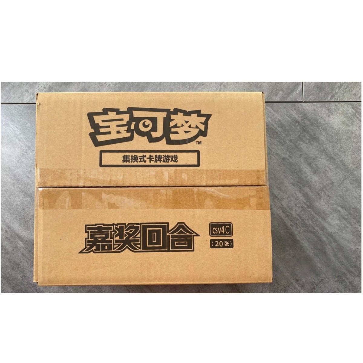 IN STOCK Pokemon 2025 Chinese Exclusive Awards Round CSV4C Jumbo Sealed Case