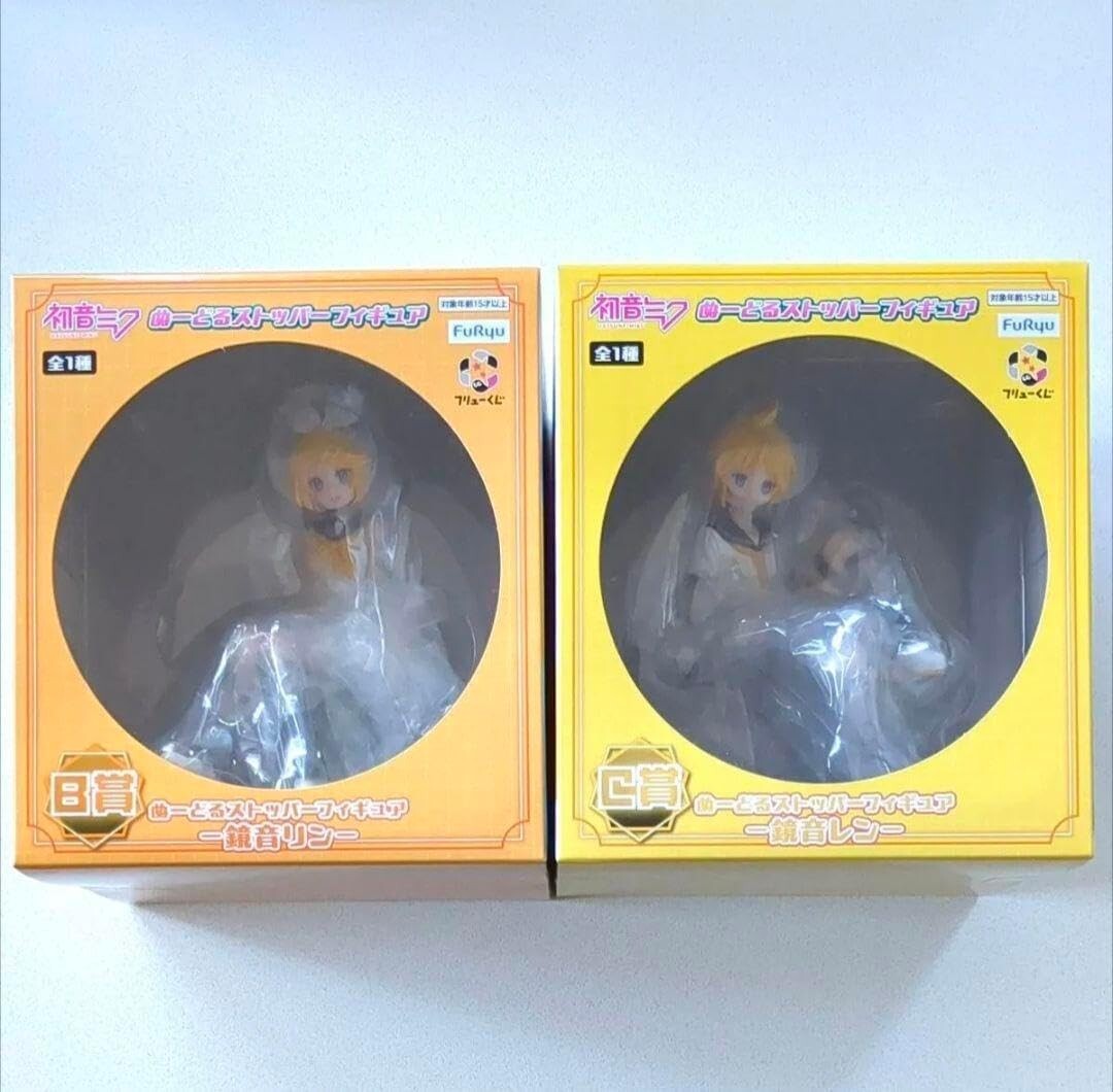 FuRyu Kuji 2025 Kagamine Len & Kagamine Rin Noodle Stopper Figure Set of 2 New