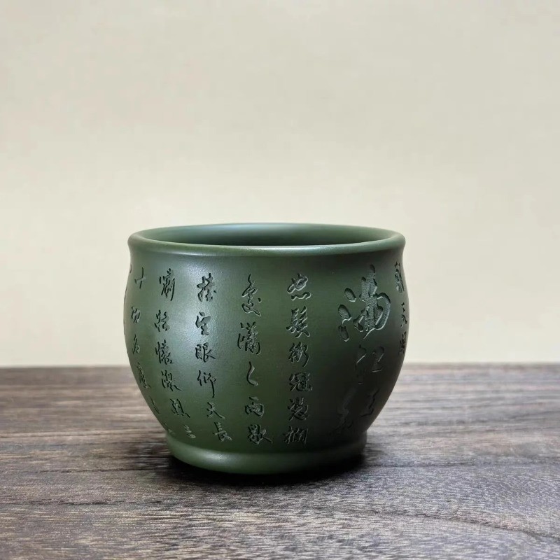 180ml Traditional Yixing Purple Clay Handmade Teacup Tea-tasting Cup Master Cup