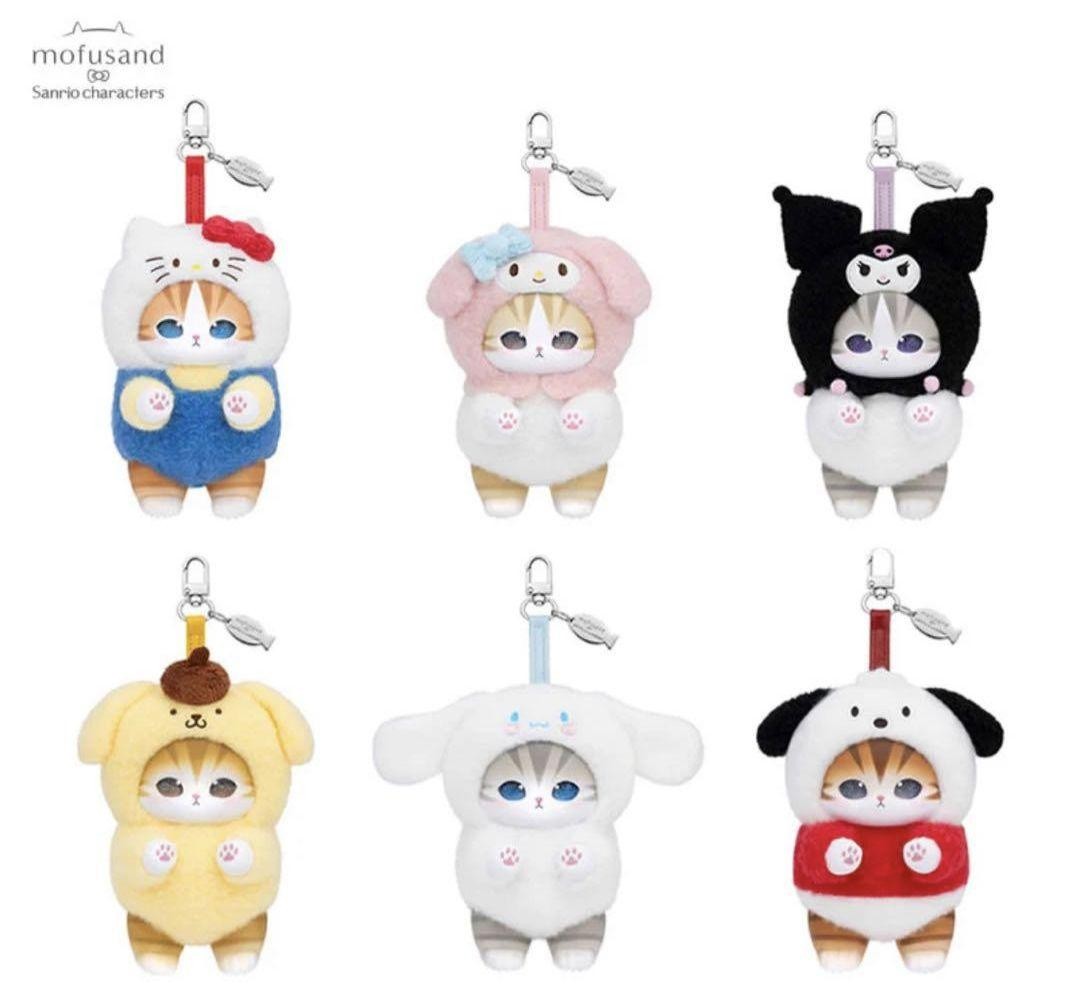Mofusand x Sanrio Kiramekko Plush Doll Keychain Box F/S Japan