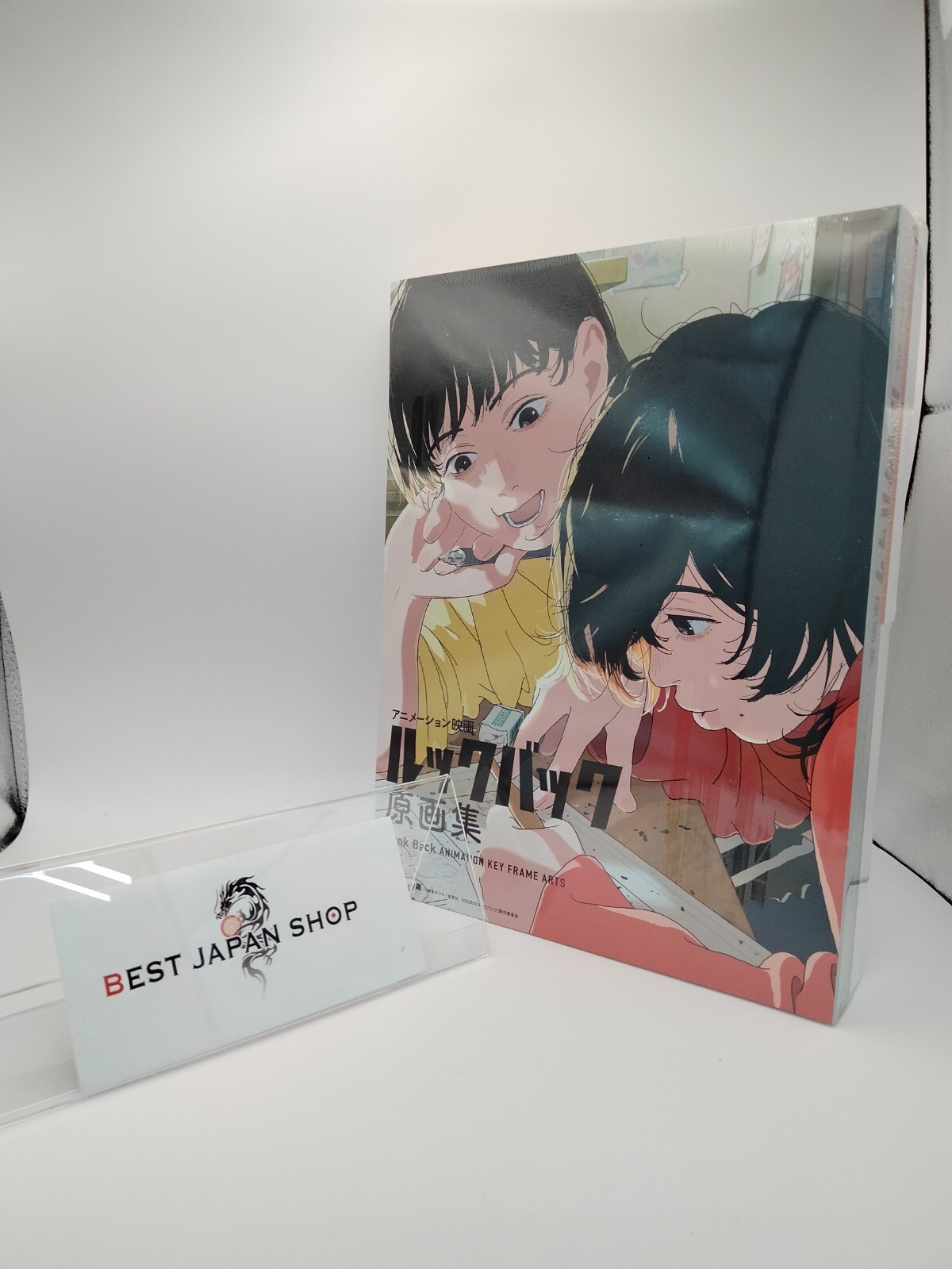 Animation LOOK BACK Key Frame Art Book & Flip Book NEW from Japan