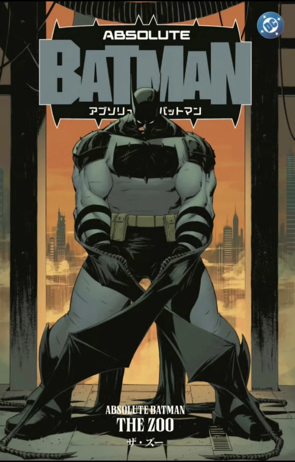 PRESALE Absolute Batman The Zoo Japanese Edition Nick Dragotta 2026