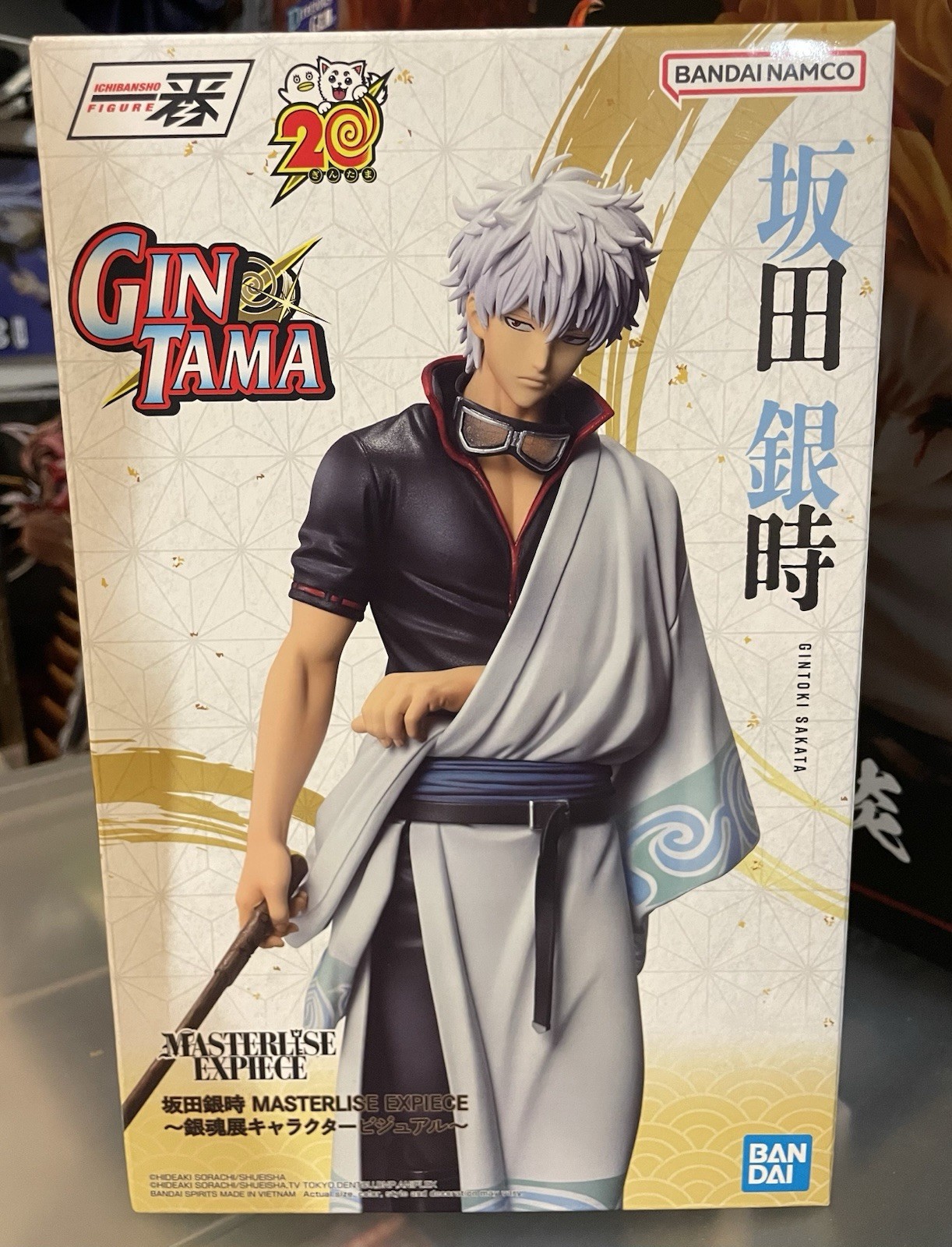 Ichiban Figure Gintama 20th Anniversary B Gintoki Sakata MASTERLISE NEW