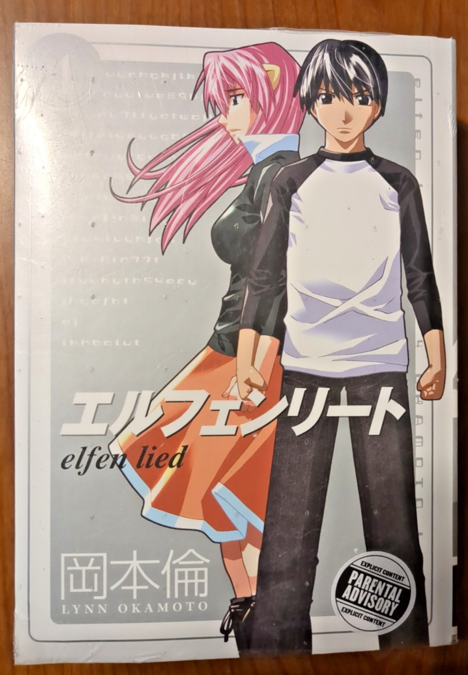 Elfen Lied Omnibus Volume 4 Manga Lynn Okamoto Dark Horse English Sealed