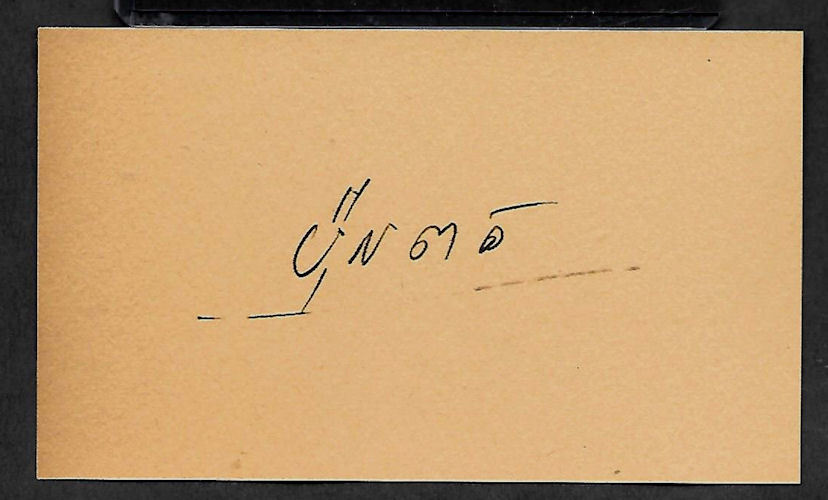 Pol Pot Khmer Rouge Cambodia Autograph Reprint On Genuine 1970s 3x5 Card Pol Pot Khmer Rouge Cambodia Autograph Reprint On Genuine 1970s 3x5 Card