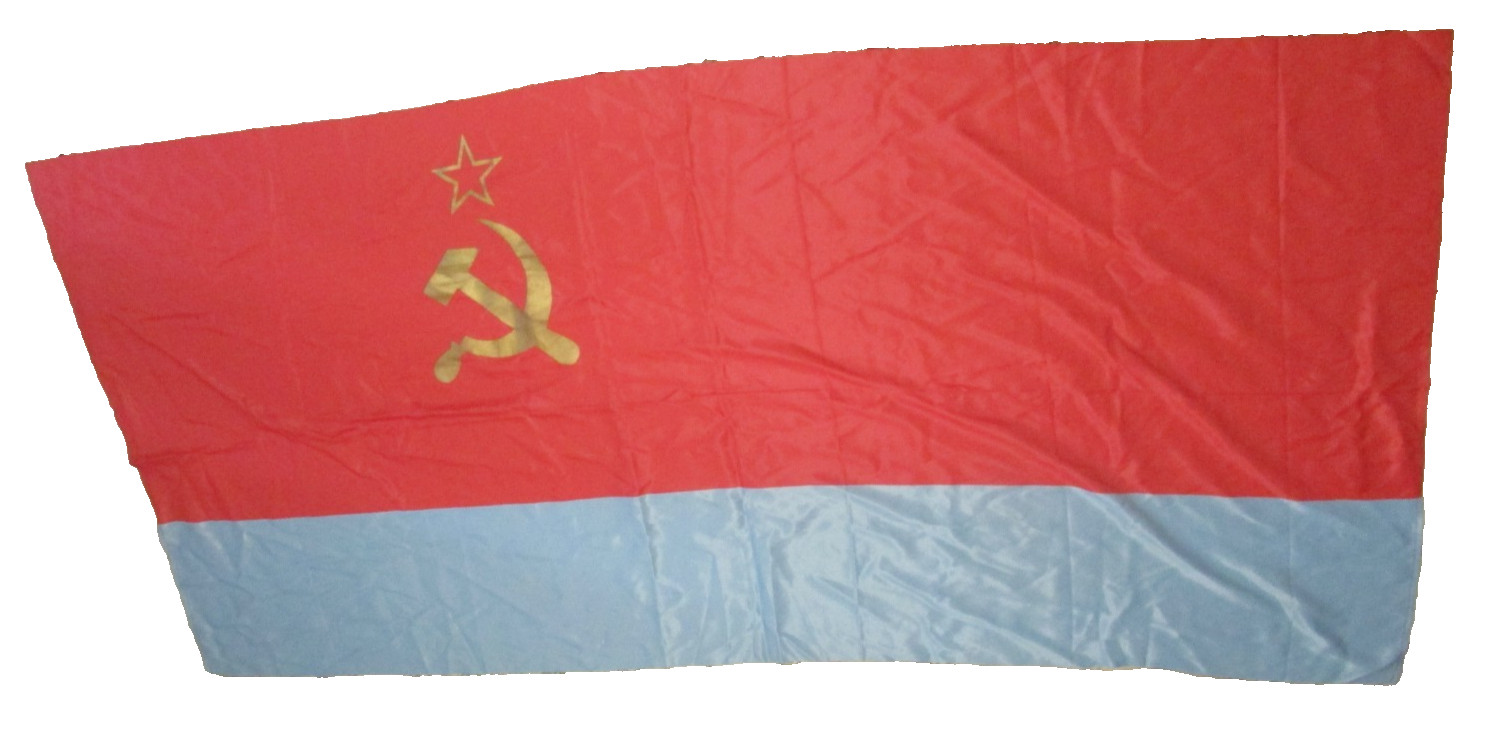 Vintage big Flag Ukraine Ukrainian SSR Hammer and Sickle Star Vintage big Flag Ukraine Ukrainian SSR Hammer and Sickle Star