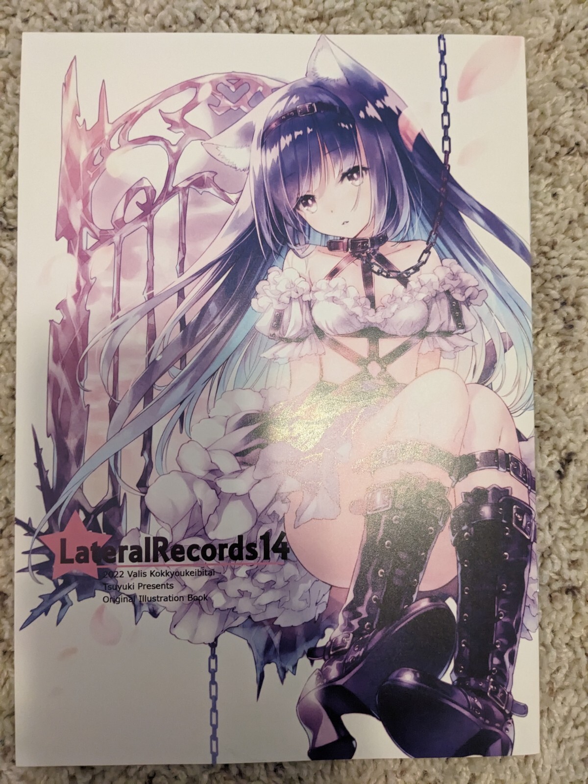 Lateral Records 14 Art Book Illustration Doujinshi 