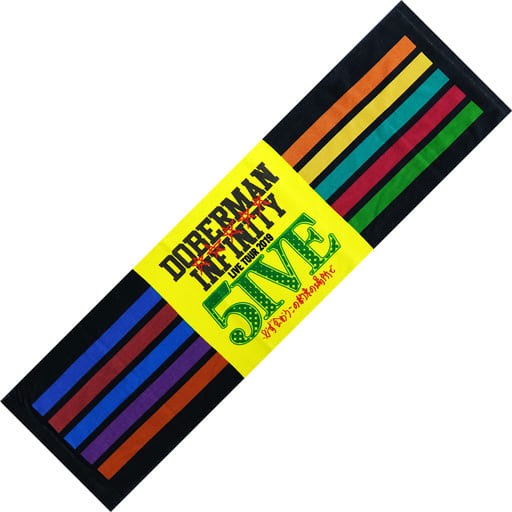 DOBERMAN INFINITY Sports Towel LIVE TOUR 2019 5IVE Japan