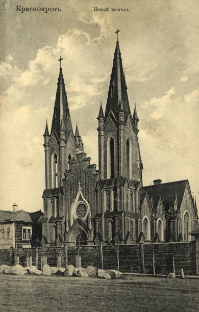 Krasnoyarsk New church 1904 1917 Historic Old Photo