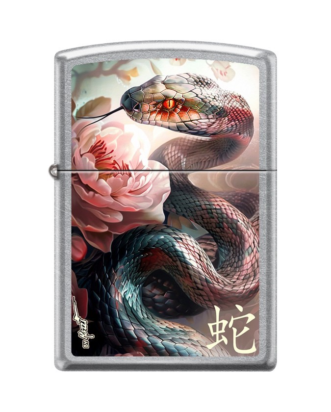 Zippo 1389, Mazzi  Snake Theme Lighter, Street Chrome Finish Lighter, NEW