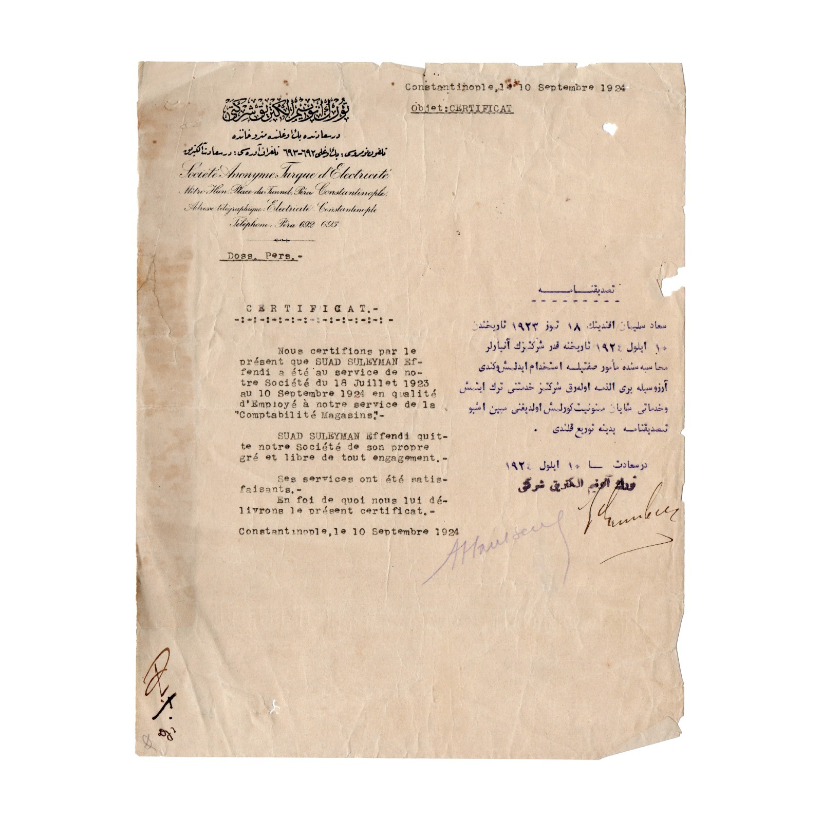 1924 Ottoman Constantinople Societe Anonyme Turque de Electricite Trade History