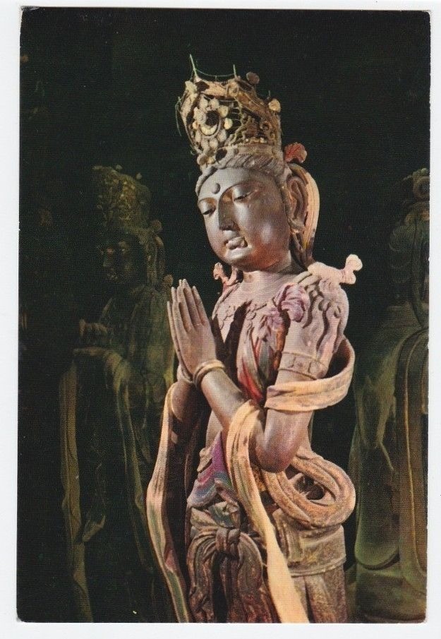 Lower Hua Yen Monastery Tatung Liao Dynasty Statue China VTG Postcard
