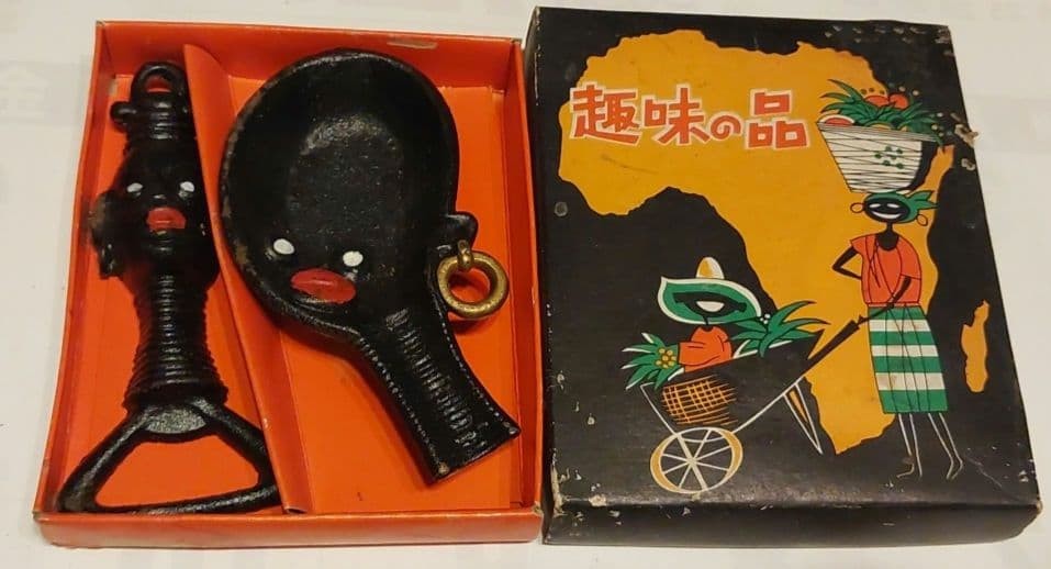 Japanese Vintage Ashtray Showa Retro Cast Iron Black Americana Japan