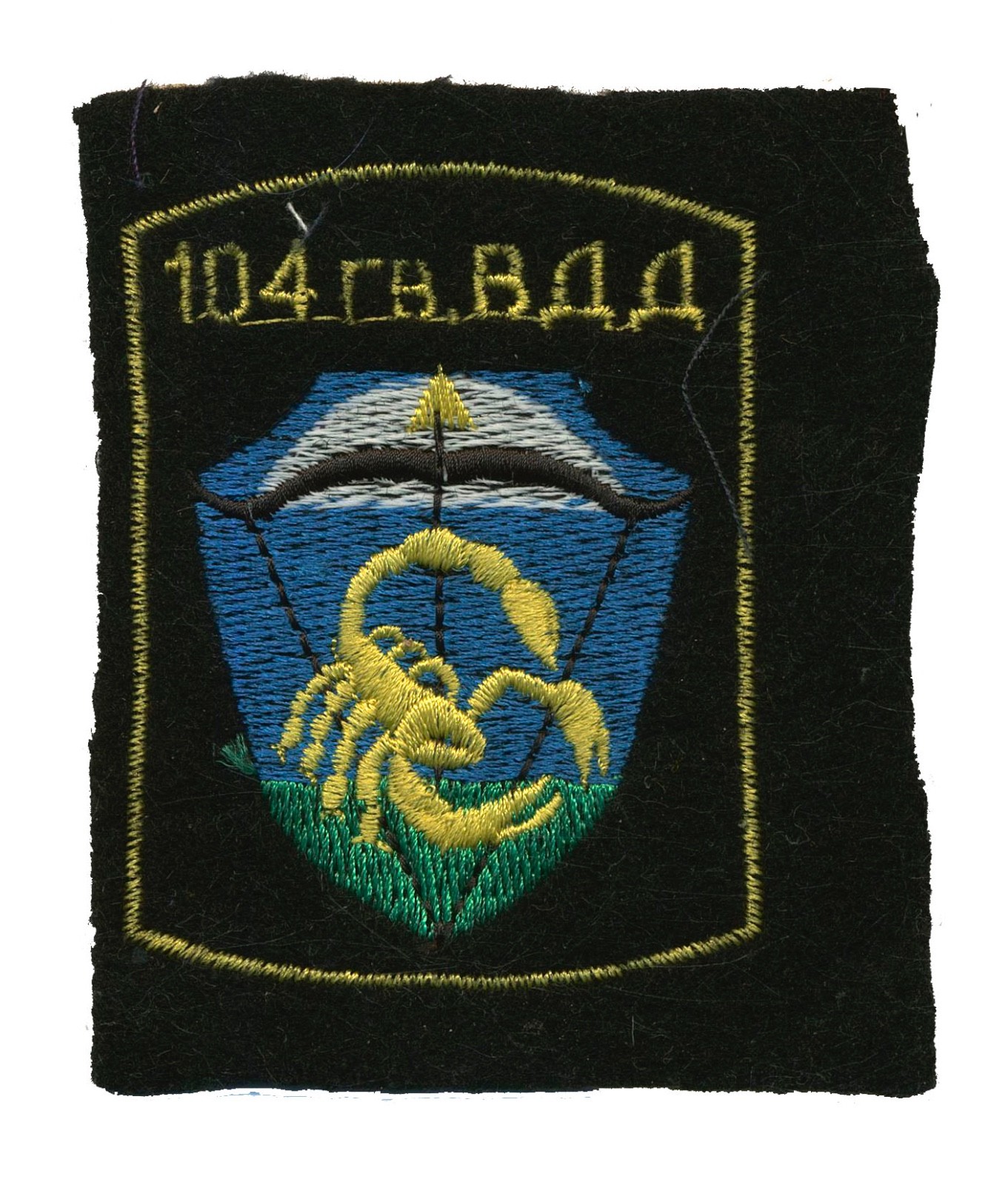 Russia 104th Guards Airborne Division Cloth Patch - Scorpion  L304