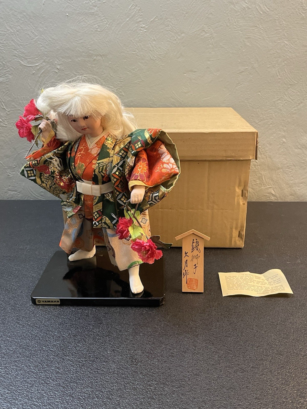 VTG Yamaha Kyugetsu Japanese Doll “KAGAMI-JISHI” In Original Box LOOK