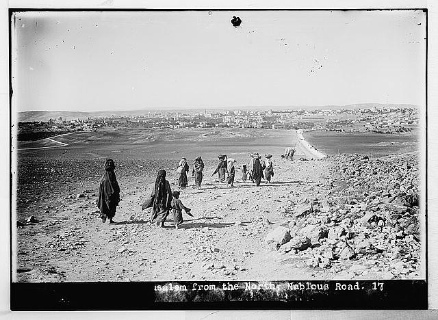 Photo:Jerusalem Israel 1900s Nablus Road North View Cityscape figures
