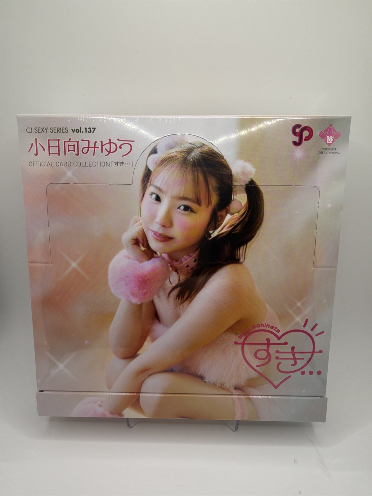 CJ Sexy Vol 137 - Miyu Kohinata ~すき…~ - Sealed Box + Promo Card CJ Sexy Vol 137 - Miyu Kohinata ~すき…~ - Sealed Box + Promo Card