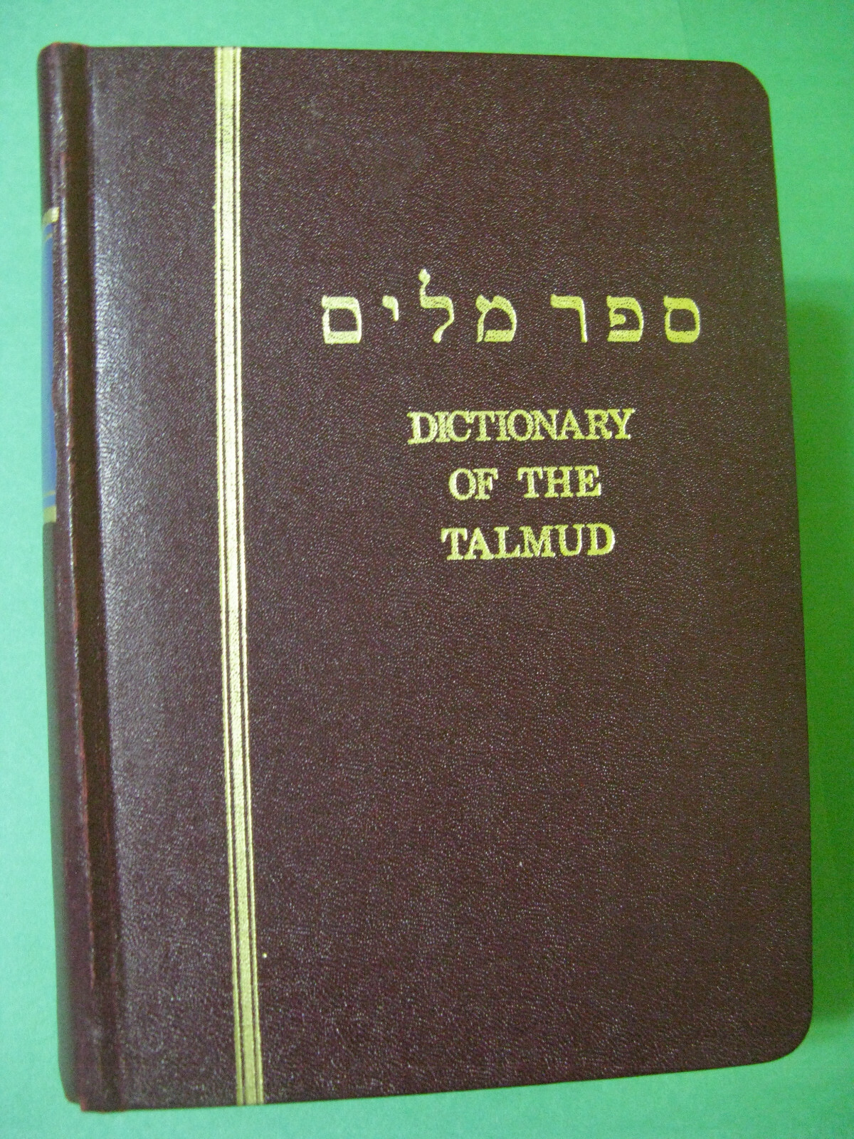 Marcus Jastrow Complete Hebrew Aramaic Chaldi English Talmud Midrash Dictionary