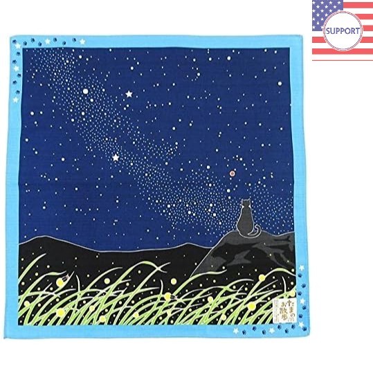 Versatile Japanese Furoshiki Wrapping Cloth - 19 x 19 Cat: Milky Way Design