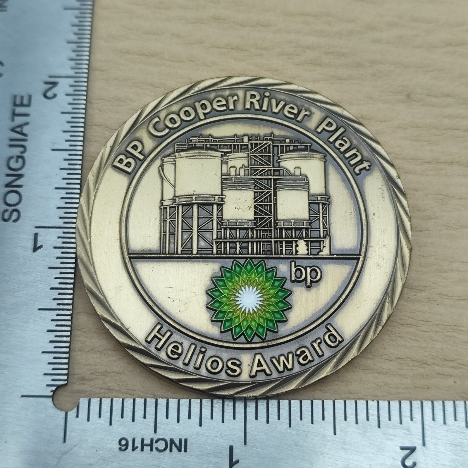 BP Cooper River Plant Helios Award Challenge Coin