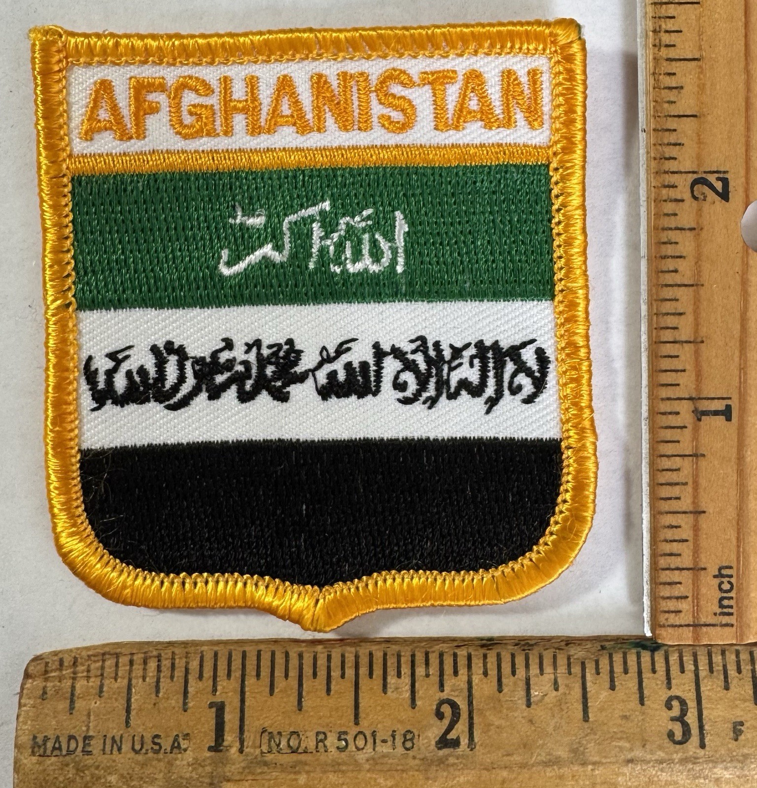 Vintage Afghanistan Shield Flag Iron On Patch Country Travel Souvenir