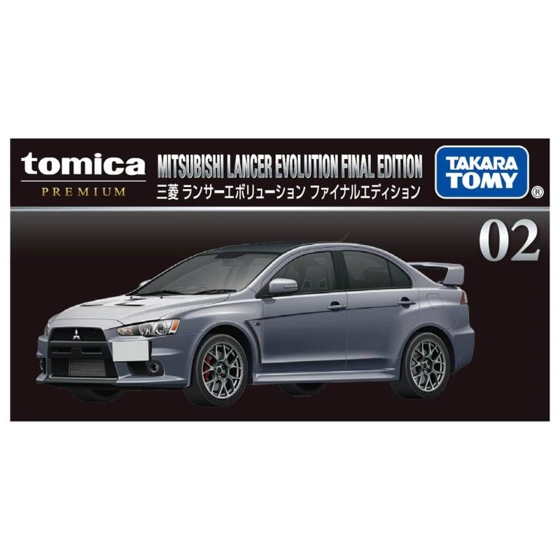 Tomica Premium 02 Mitsubishi Lancer Evolution Final Edition Collector's Tomica Premium 02 Mitsubishi Lancer Evolution Final Edition Collector's