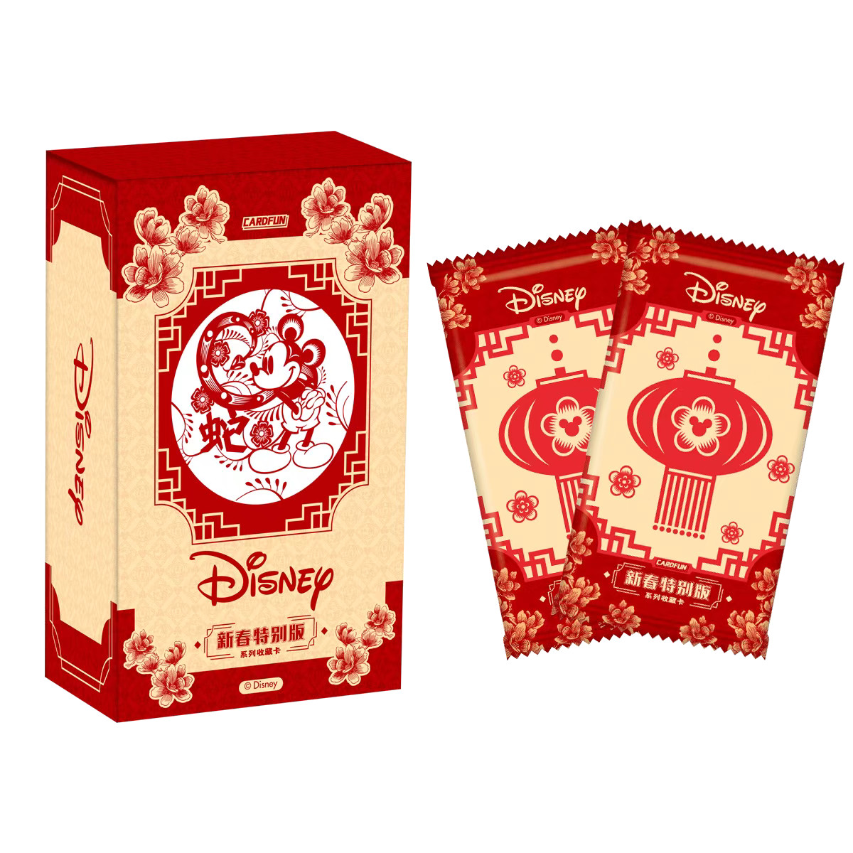 Card Fun Disney New Year Special Edition Collection Trading Card Sealed New