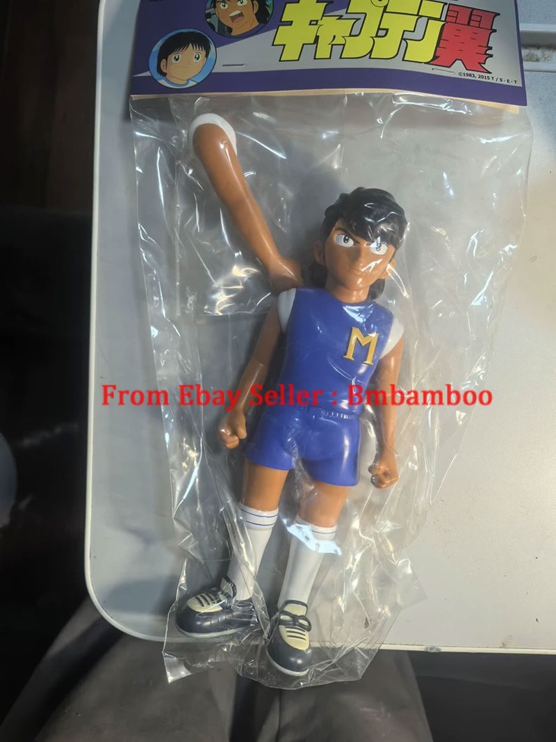 Kou Shou Do Captain Tsubasa Kojiro Hyuga Sofubi Soft Vinyl Figure Model 24cm New