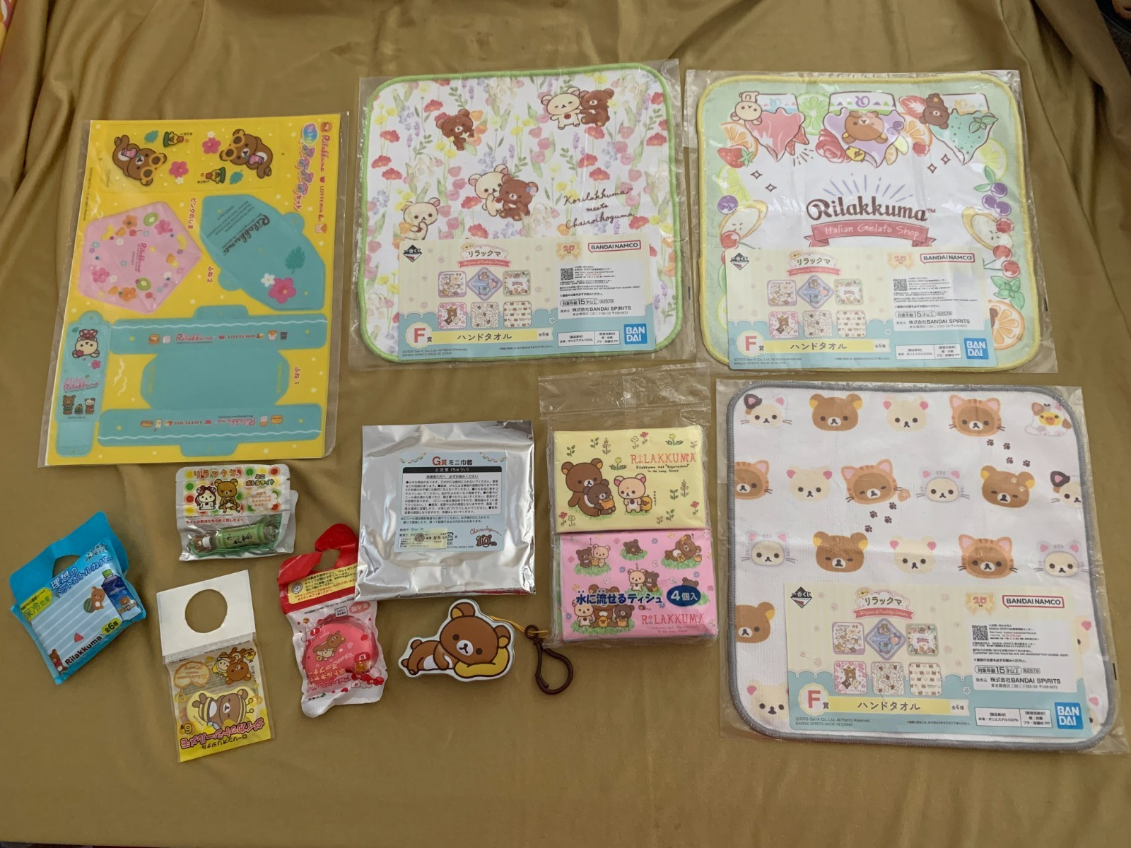 Lot of SAN-X Rilakkuma Mixed Cute Items