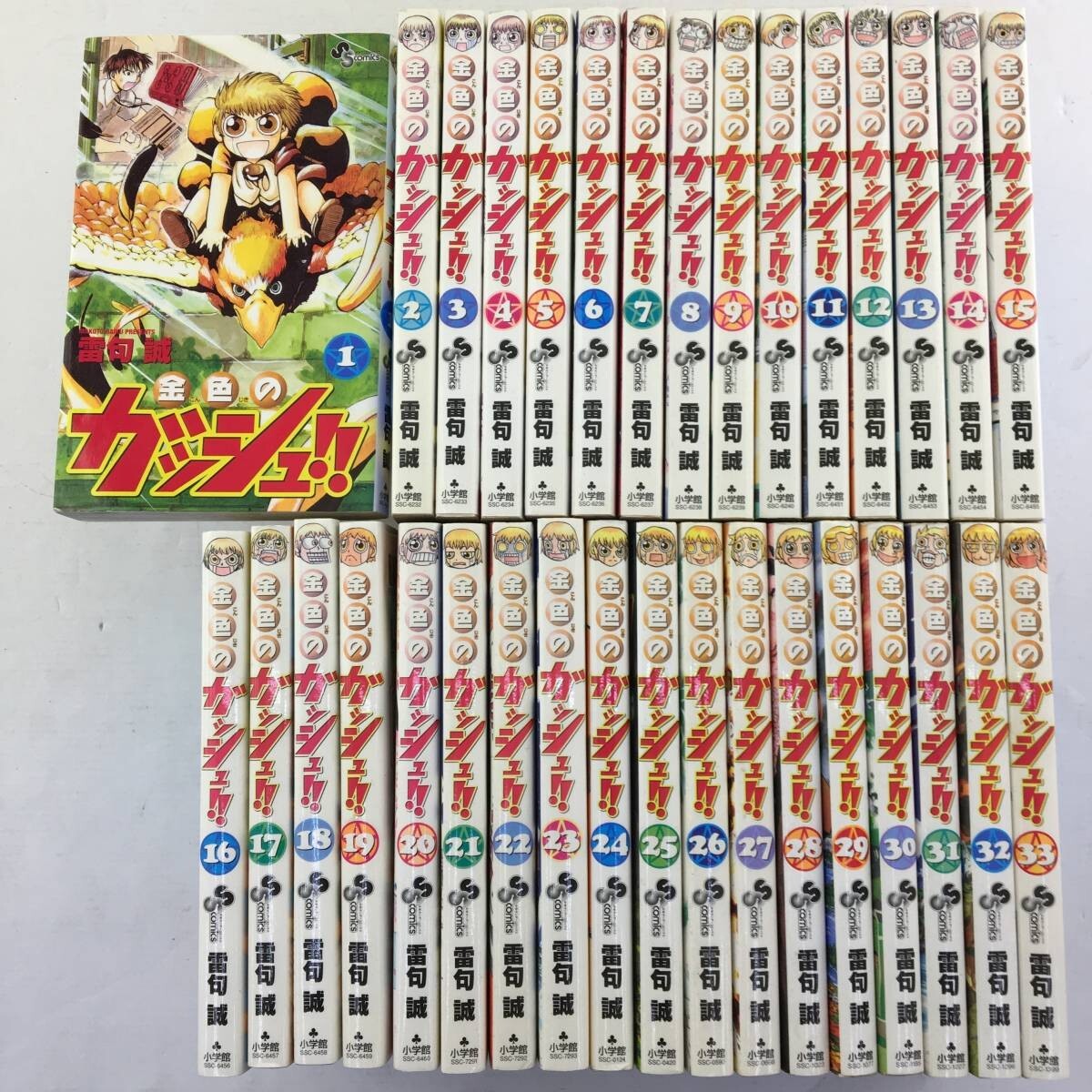 4set Zatch Bell VOL.1-33 by Makoto Raiku (2007) Manga Japanese Comic Used Book