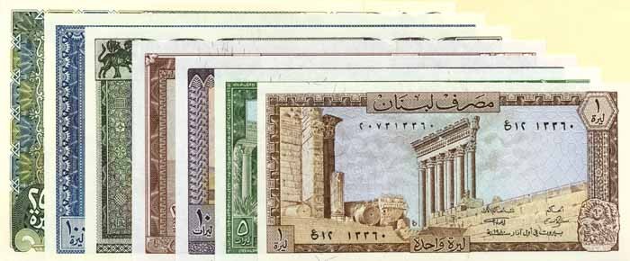 Lebanon - 1, 5, 10, 25, 50, 100, & 250 Livres - P-Set - 1980-88 dated Foreign Lebanon - 1, 5, 10, 25, 50, 100, & 250 Livres - P-Set - 1980-88 dated Foreign