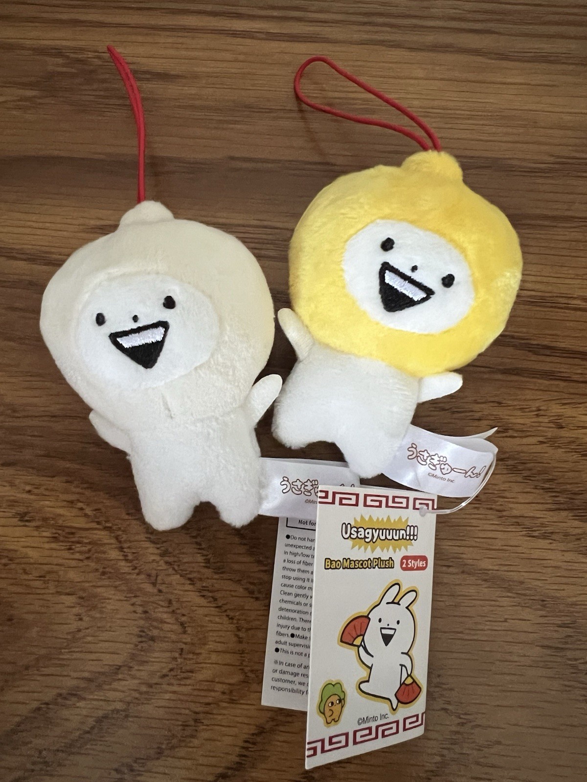 [New] Usagyuuun Bao Mascot Plush 2 Styles