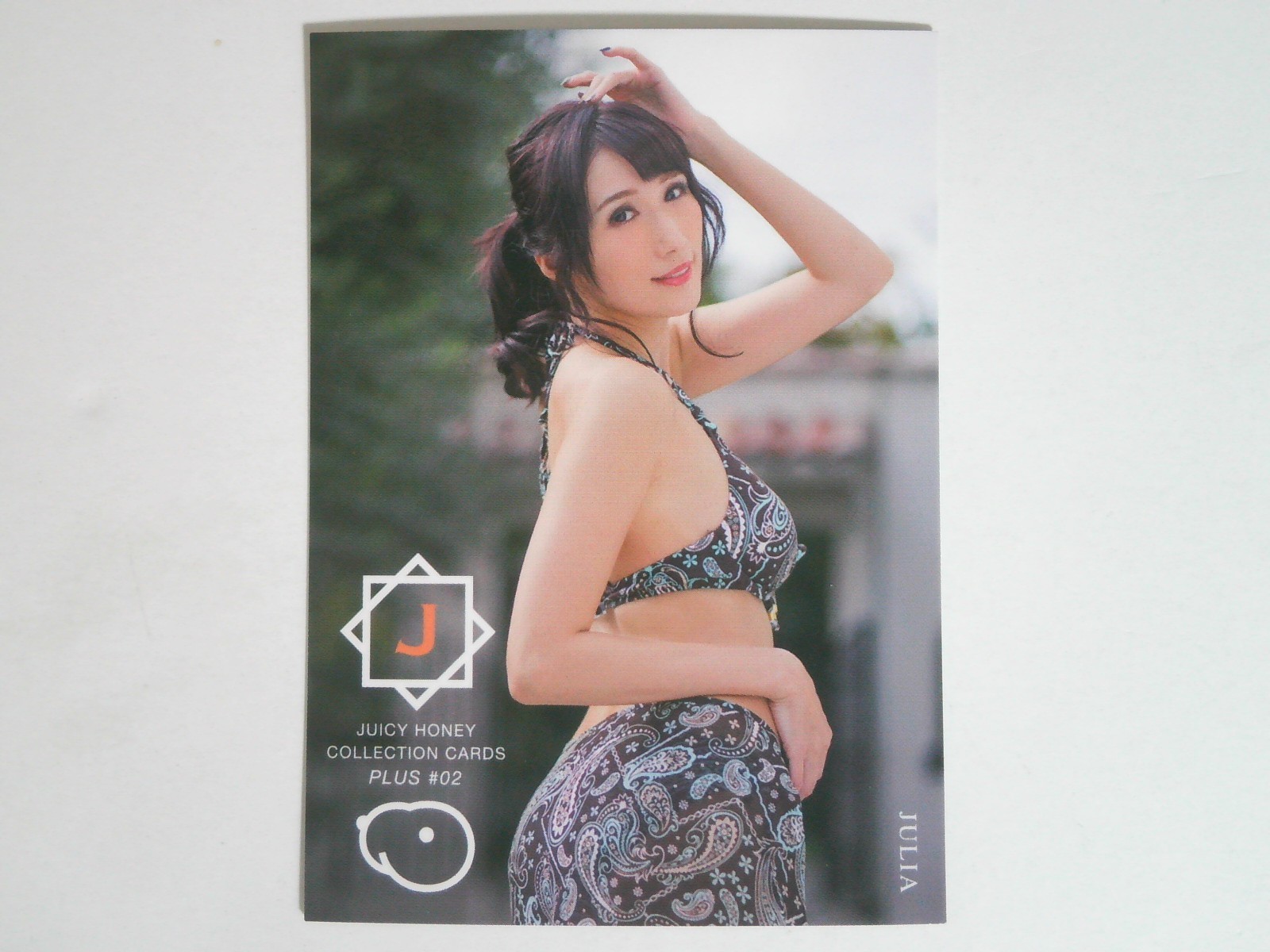 2019 Juicy Honey Plus 2 #34 Julia (Boin Kyoka)