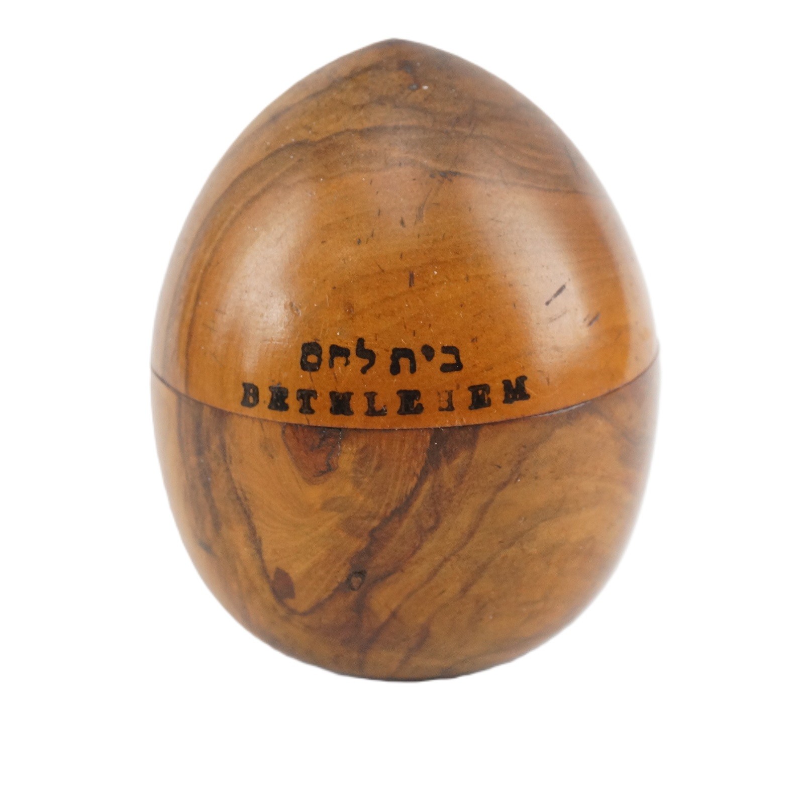 Antique Olive Wood Egg Hebrew Bethlehem Traveling Inkwell w/ Glass Insert  VTG