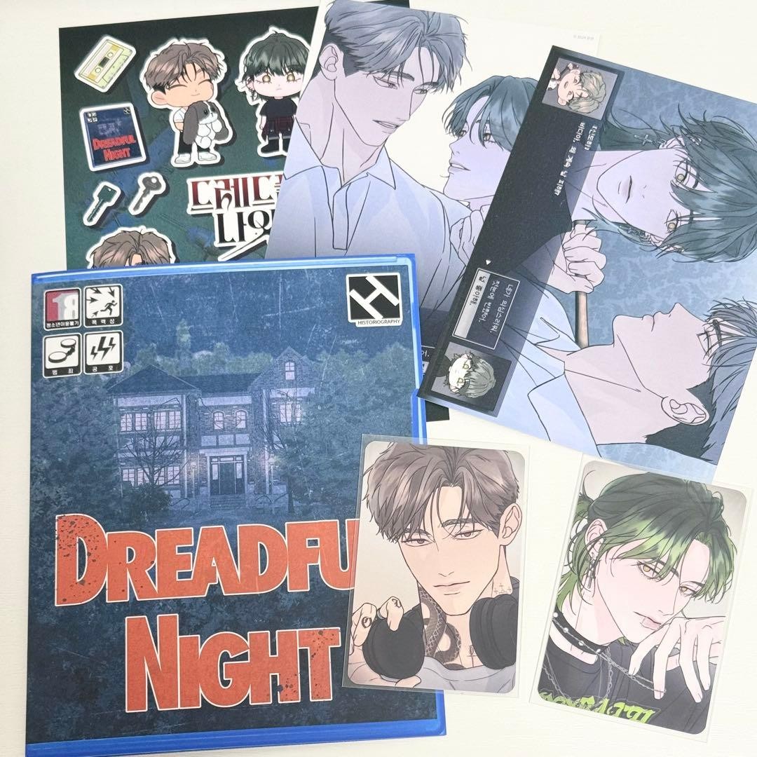 Dreadful Night Strategy Package Korean BL bomtoon