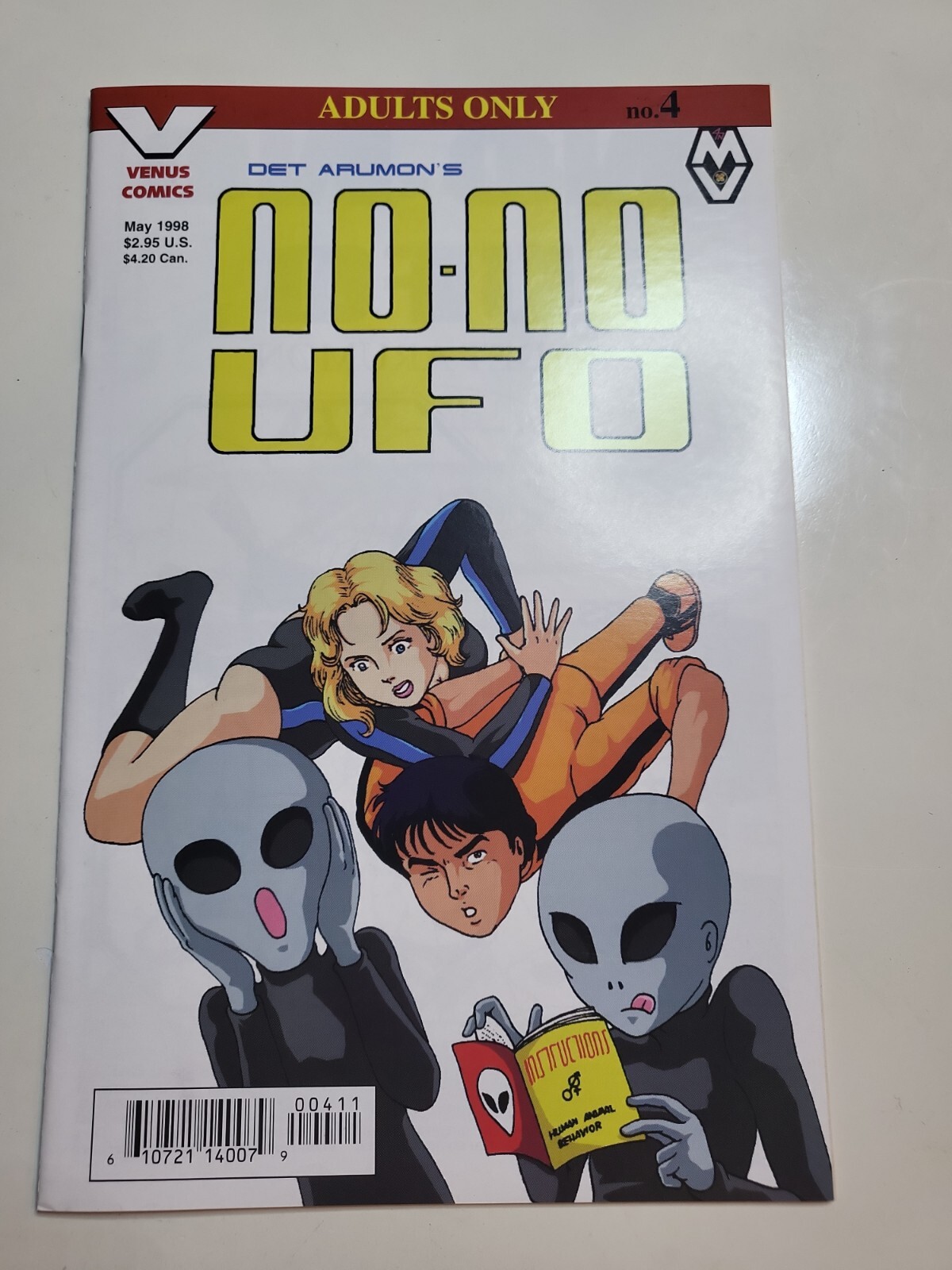 VENUS COMICS DET ARUMON\'S NO-NO UFO #4 MAY 1998 (VF/NM)