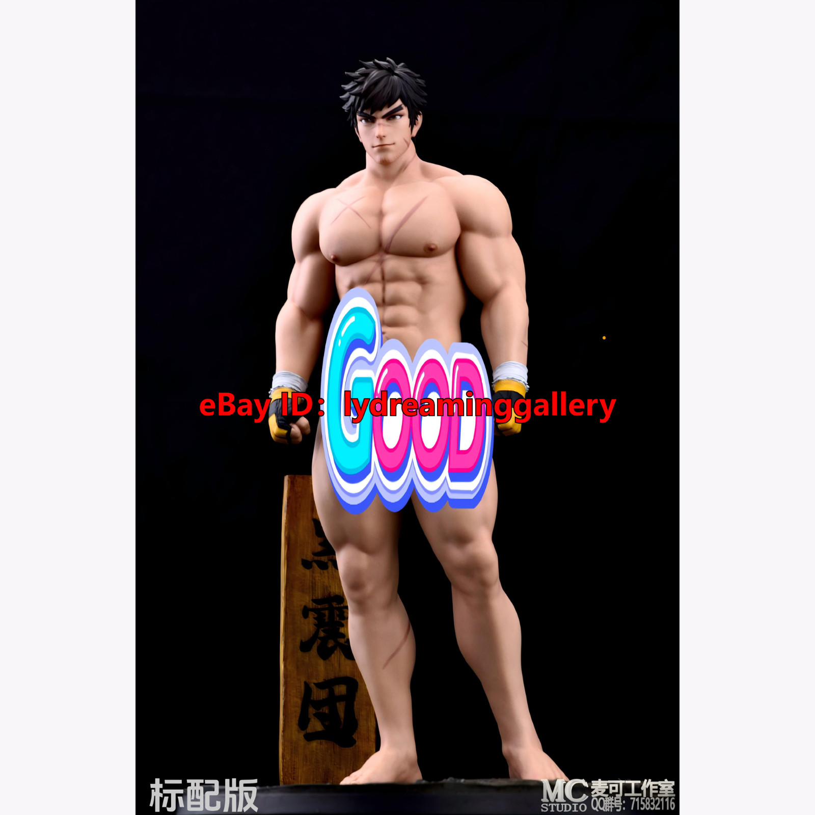 Pre-sale MC Studio Male judoka 1/6 Limited Collectible Statue standard edition
