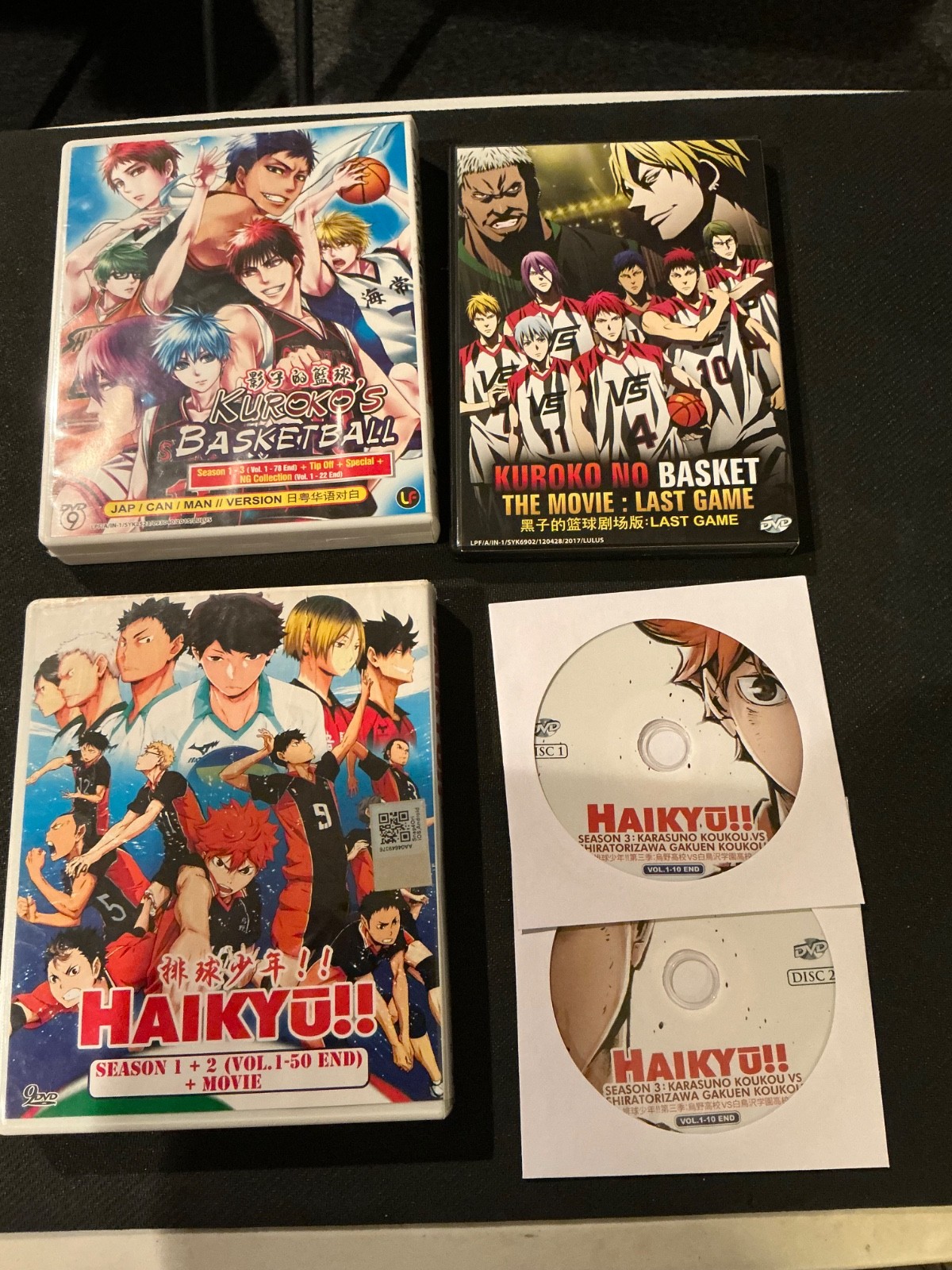 kuroko no basket/Haikyu dvd lot