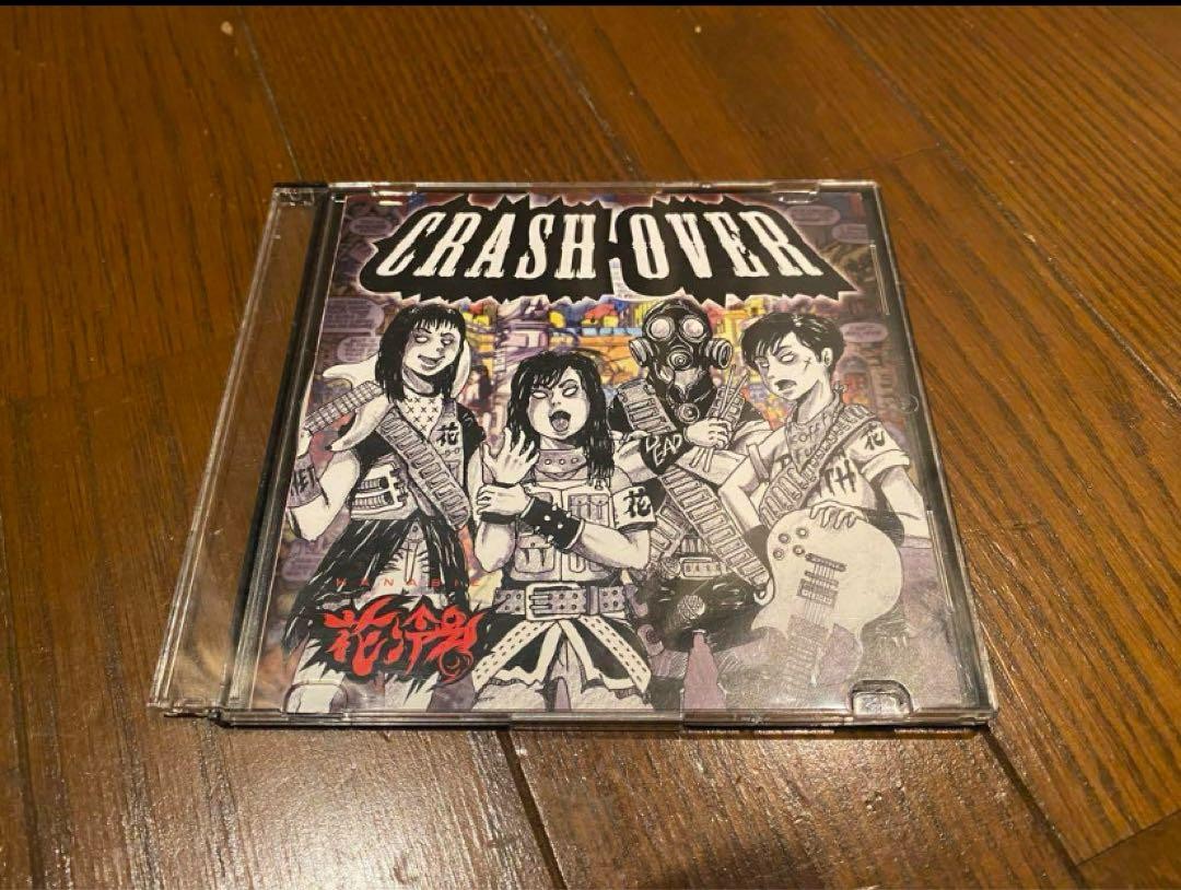 HANABIE. First CD CRASH OVER Mania Collectibles Items Rare