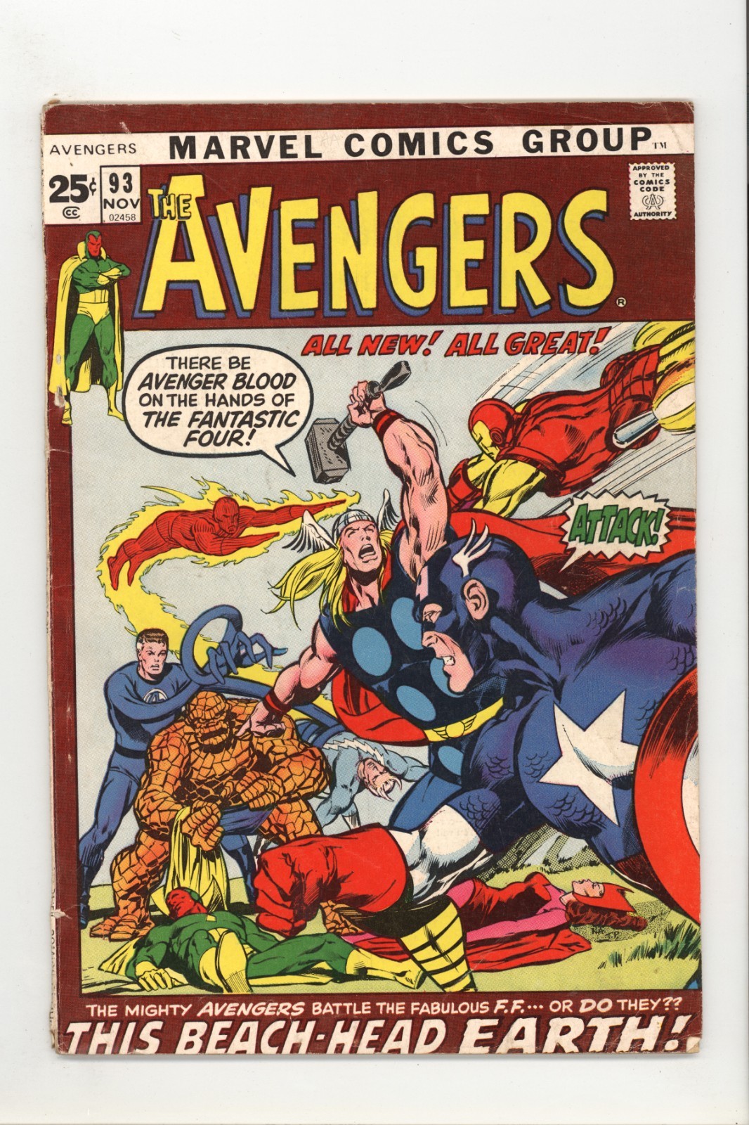 Avengers 93 VG Ant-Man App 1971