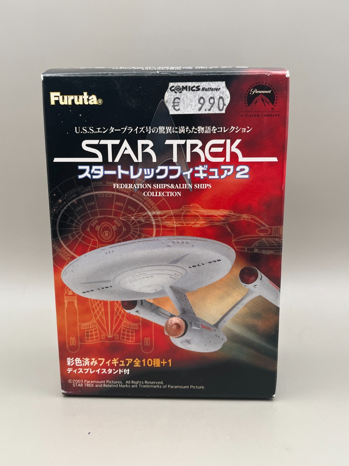Furuta Star Trek Federation & Alien Ships Collection USS Enterprise Vol 2 2003