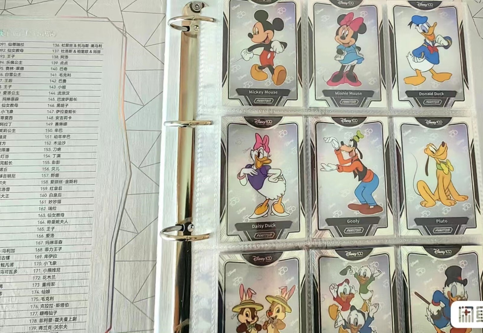 KAKAWOW Disney Phantom 100 Years Wonders Base 180 Card HOT！