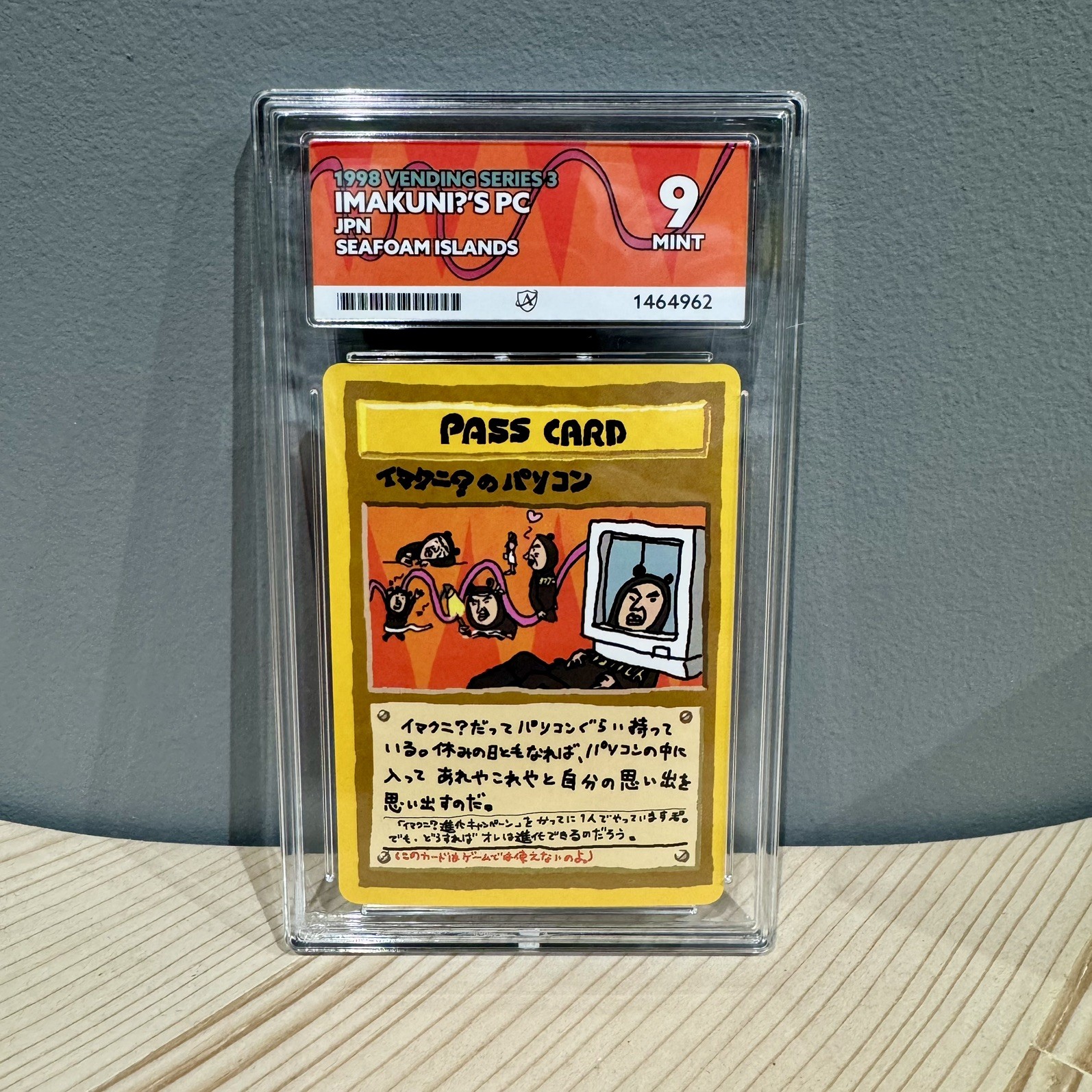 Imakunis PC Pokemon Promo Card Vending Series Glossy Japan 1998 PSA ACE 9