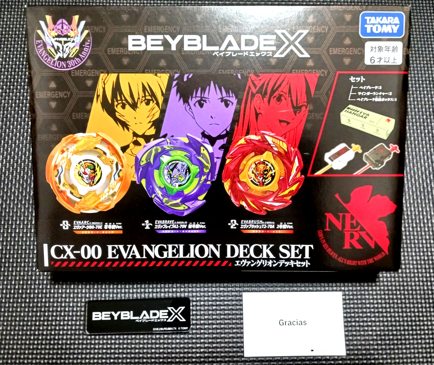 Fast shipping BEYBLADE X CX-00 Evangelion Deck Set