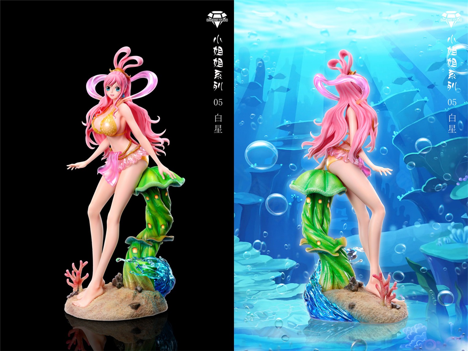 Diamond studio One Piece Shirahoshi Resin Model Painted Statue in stock Castoff Diamond studio One Piece Shirahoshi Resin Model Painted Statue in stock Castoff