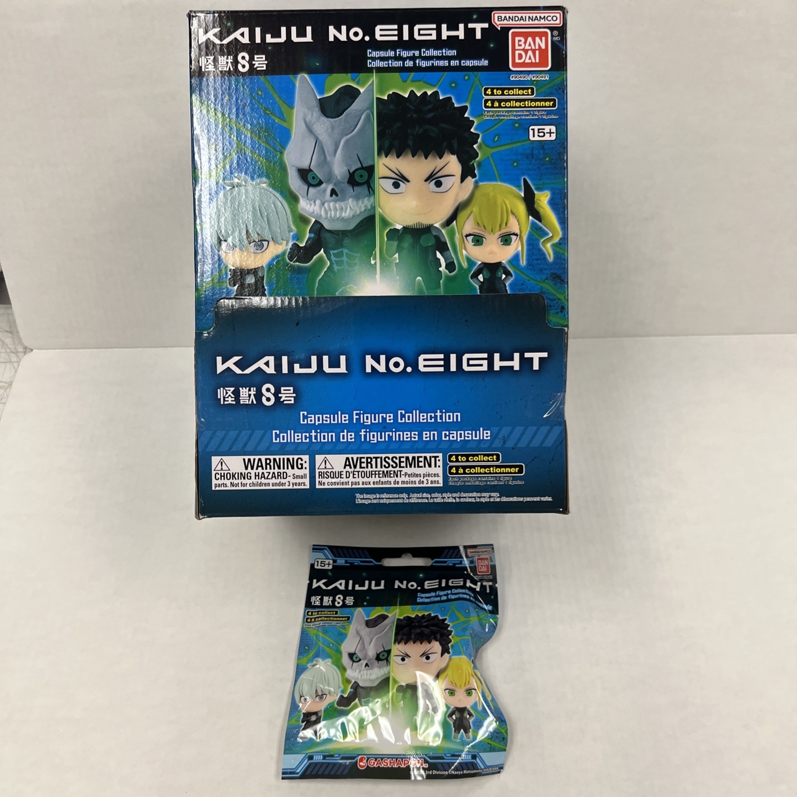 24 Kaiju No. 8 Capsule Figure Collection  Bandai Namco Gashapon Mystery Eight